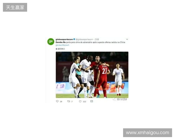 伯恩利官方:强烈谴责对梅布里的种族歧视网暴,已进行举报 伯恩利官方:强烈谴责对梅布里的种族歧视网暴,已进行举报